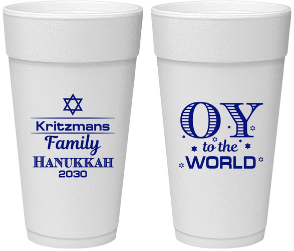Personalized Hanukkah 24 oz Foam Cups - Oy To The World | 270000