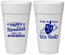 Personalized Hanukkah 24 oz Foam Cups - Dreidel | 270001