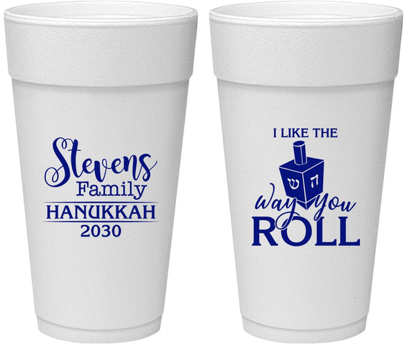 Personalized Hanukkah 24 oz Foam Cups - Dreidel | 270002