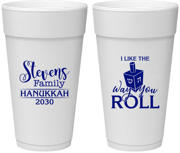 Personalized Hanukkah 24 oz Foam Cups - Dreidel | 270002