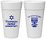 Personalized Hanukkah 24 oz Foam Cups - Festival Of Lights | 270005