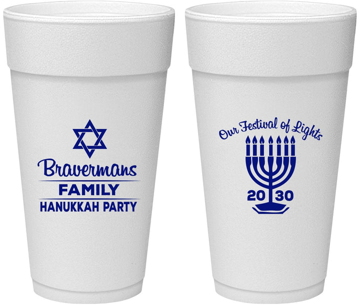 Personalized Hanukkah 24 oz Foam Cups - Festival Of Lights | 270005