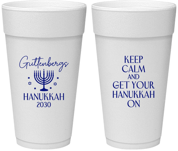 Personalized Hanukkah 24 oz Foam Cups - Menorah | 270008