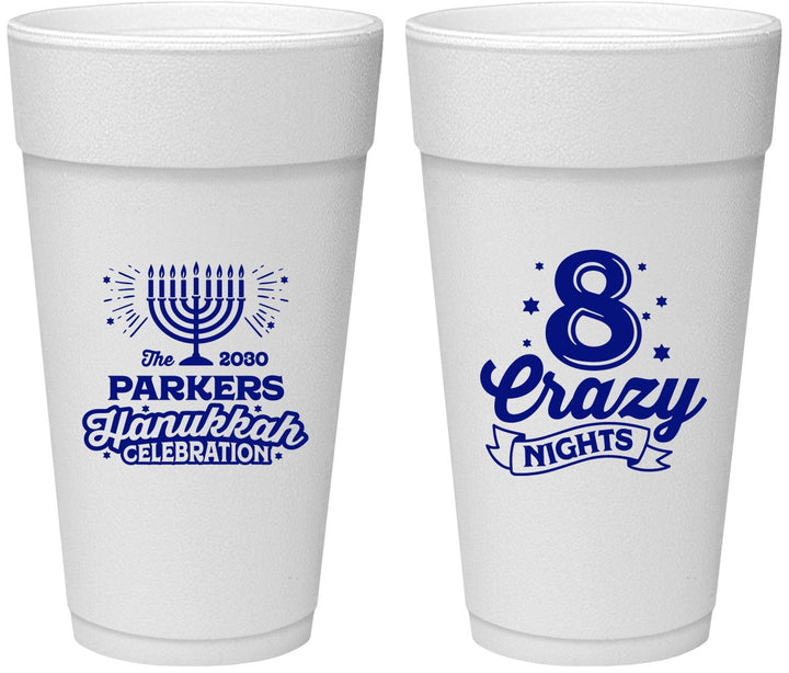Personalized Hanukkah 24 oz Foam Cups - Eight Crazy Nights | 270010