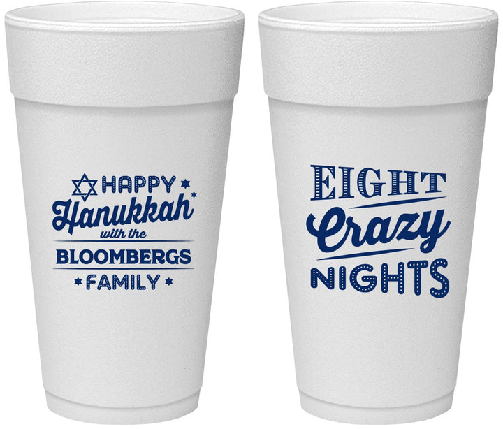 Personalized Hanukkah 24 oz Foam Cups - Eight Crazy Nights | 270011