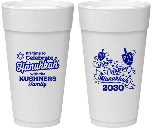 Personalized Hanukkah 24 oz Foam Cups - Dreidel | 270012
