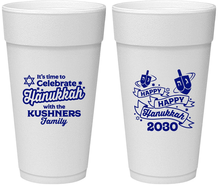 Personalized Hanukkah 24 oz Foam Cups - Dreidel | 270012