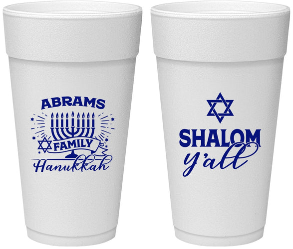 Personalized Hanukkah 24 oz Foam Cups - Shalom | 270014