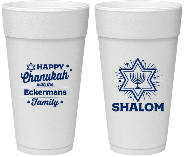 Personalized Hanukkah 24 oz Foam Cups - Shalom | 270015