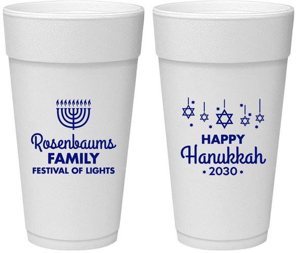 Personalized Hanukkah 24 oz Foam Cups - Menorah | 270016