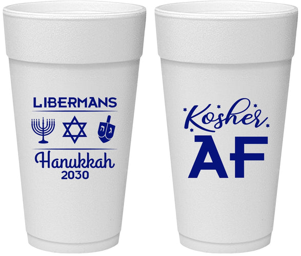 Personalized Hanukkah 24 oz Foam Cups - Menorah Dreidel | 270024