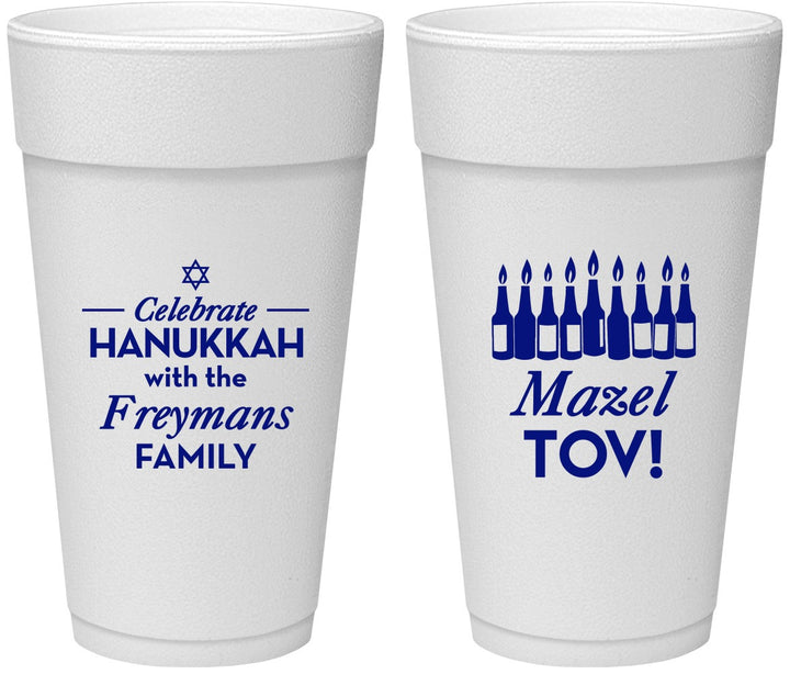 Personalized Hanukkah 24 oz Foam Cups - Mazel Tov | 270025