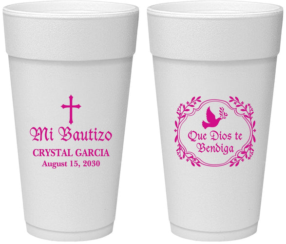 Personalized Baptism 24 oz Foam Cups - Mi Bautizo | 290000