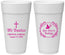 Personalized Baptism 24 oz Foam Cups - Mi Bautizo | 290000