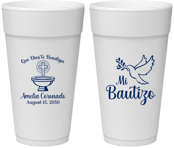 Personalized Baptism 24 oz Foam Cups - Mi Bautizo | 290003