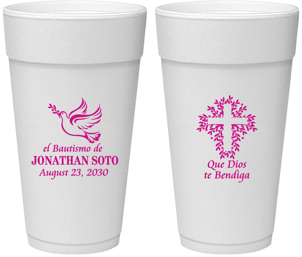Personalized Baptism 24 oz Foam Cups - Mi Bautizo | 290004