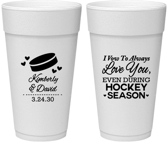 Personalized Wedding 24 oz Foam Cups - Hockey | 300