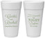 Personalized Rehearsal Dinner 24 oz Foam Cups - The Night Before | 30006