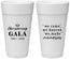Personalized Homecoming 24 oz Foam Cups - Danced Made Memories | 330008
