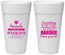 Personalized Bachelorette 24 oz Foam Cups - Something Borrowed | 60131