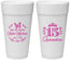Personalized Quinceanera 24 oz Foam Cups - Mis Quince Anos | 70007