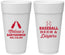 Personalized Baby Shower 24 oz Foam Cups - Baseball Beer Diapers | 90132