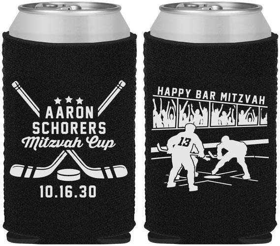 Custom Bar Mitzvah Neoprene Can Coolers - 13th Birthday Hockey | 110007