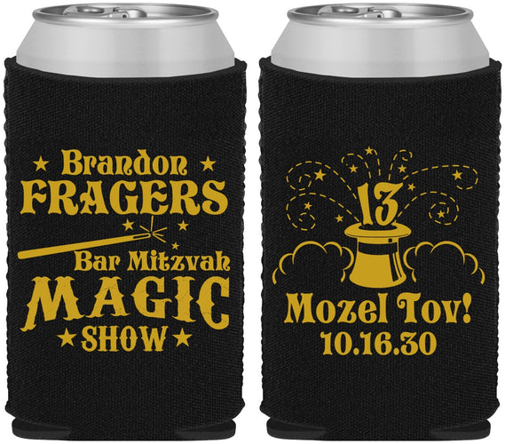 Custom Bar Mitzvah Neoprene Can Coolers - 13th Birthday Magic | 110016