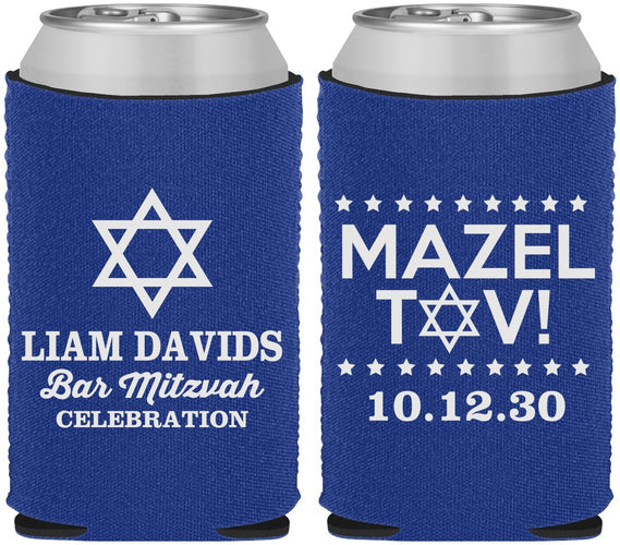 Custom Bar Mitzvah Neoprene Can Coolers - 13th Birthday Mazel Tov | 110018