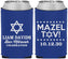 Custom Bar Mitzvah Neoprene Can Coolers - 13th Birthday Mazel Tov | 110018
