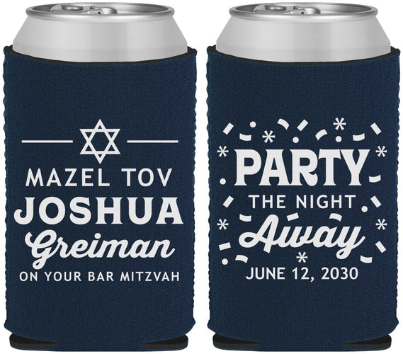 Custom Bar Mitzvah Neoprene Can Coolers - 13th Birthday Mazel Tov | 110019