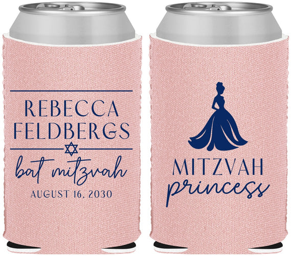 Custom Bat Mitzvah Neoprene Can Coolers - 12th Birthday Princess | 120003
