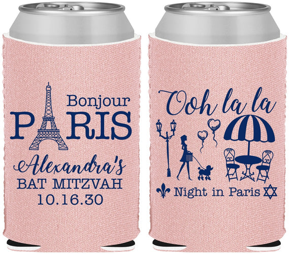 Custom Bat Mitzvah Neoprene Can Coolers - 12th Birthday Paris | 120004
