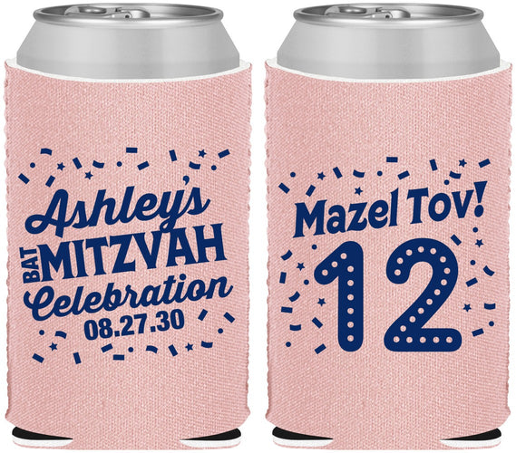 Custom Bat Mitzvah Neoprene Can Coolers - 12th Birthday Mazel Tov | 120007