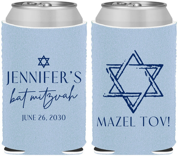 Custom Bat Mitzvah Neoprene Can Coolers - 12th Birthday Mazel Tov | 120009