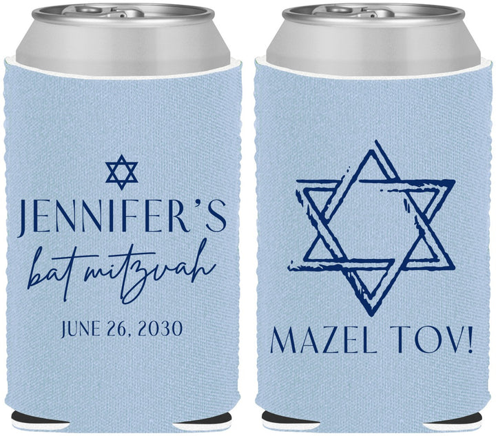 Custom Bat Mitzvah Neoprene Can Coolers - 12th Birthday Mazel Tov | 120009