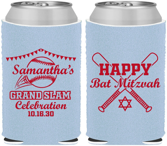 Custom Bat Mitzvah Neoprene Can Coolers - 12th Birthday Softball | 120012