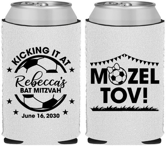 Custom Bat Mitzvah Neoprene Can Coolers - 12th Birthday Soccer | 120013