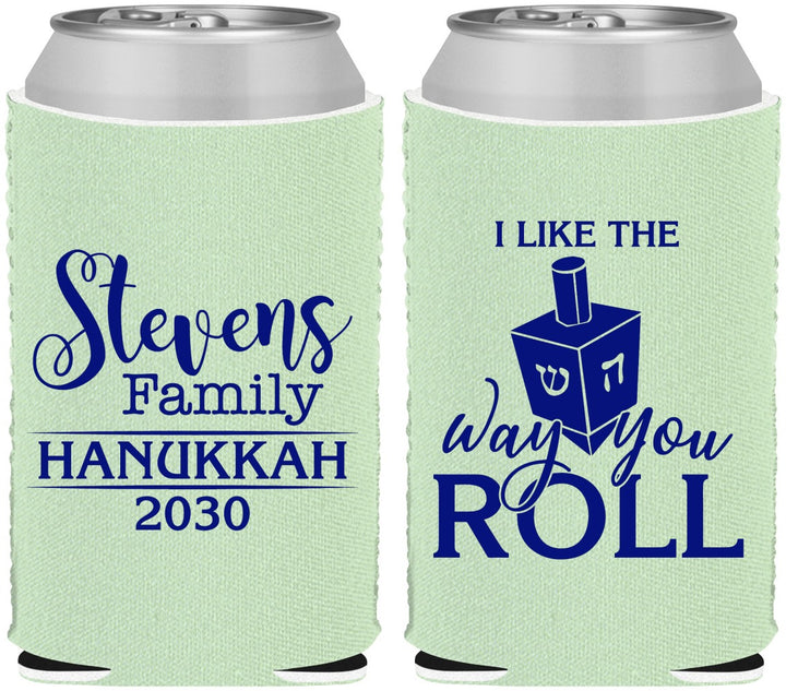 Custom Hanukkah Neoprene Can Coolers - Dreidel | 270002