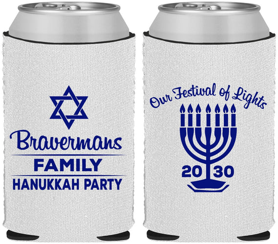 Custom Hanukkah Neoprene Can Coolers - Festival Of Lights | 270005