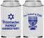 Custom Hanukkah Neoprene Can Coolers - Festival Of Lights | 270005