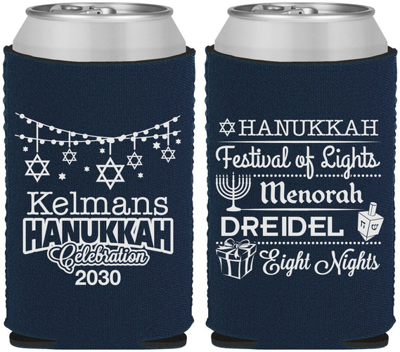 Custom Hanukkah Neoprene Can Coolers - Festival Of Lights | 270007