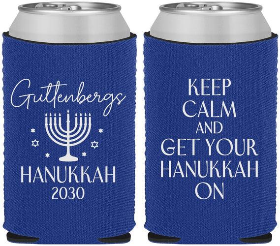 Custom Hanukkah Neoprene Can Coolers - Menorah | 270008