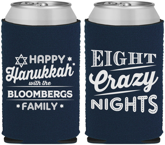 Custom Hanukkah Neoprene Can Coolers - Eight Crazy Nights | 270011