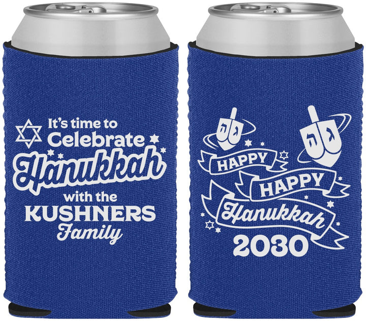 Custom Hanukkah Neoprene Can Coolers - Dreidel | 270012