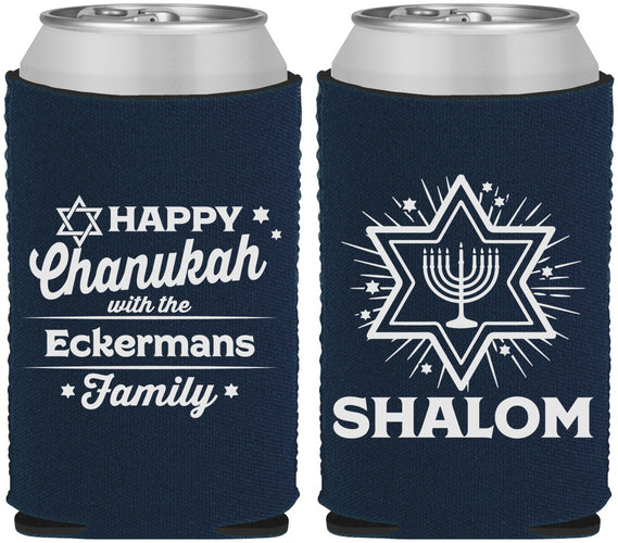 Custom Hanukkah Neoprene Can Coolers - Shalom | 270015