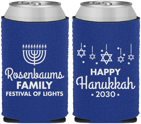 Custom Hanukkah Neoprene Can Coolers - Menorah | 270016