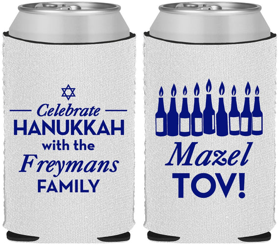 Custom Hanukkah Neoprene Can Coolers - Mazel Tov | 270025