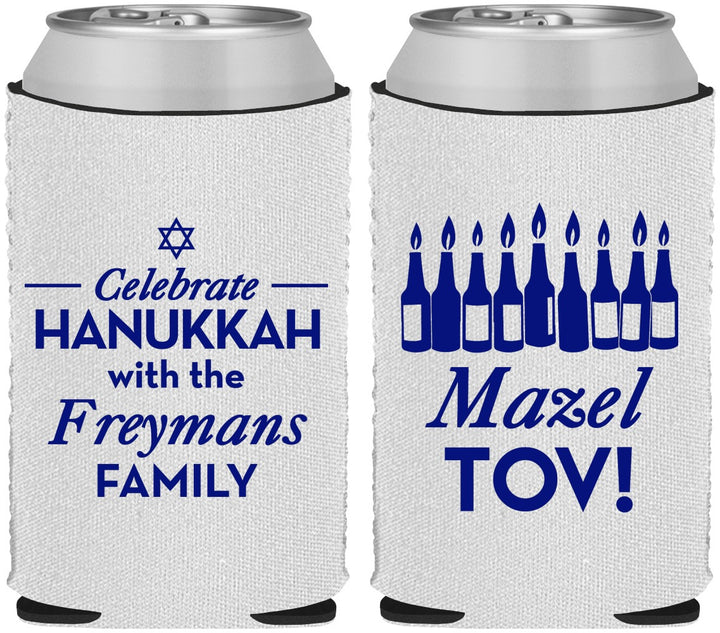 Custom Hanukkah Neoprene Can Coolers - Mazel Tov | 270025