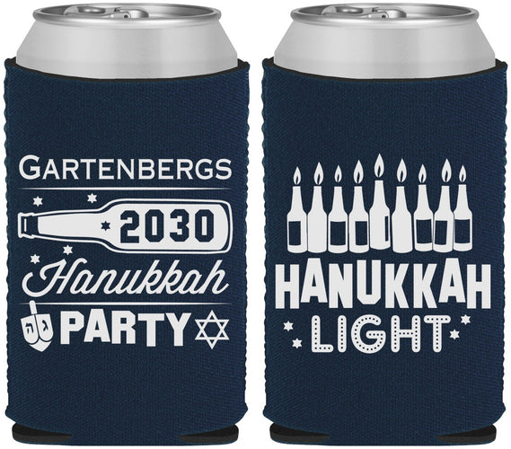 Custom Hanukkah Neoprene Can Coolers - Menorah | 270027